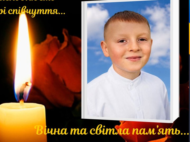 На Волині помер хлопчик, якого близько місяця тому збив неповнолітній мотоцикліст