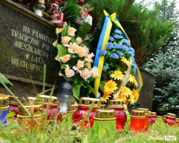 У Павлівці  поляки і українці молилися за жертв Волинської трагедії