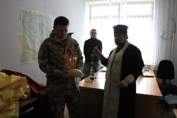 У Луцьку освятили прапор «Самооборони». ФОТО