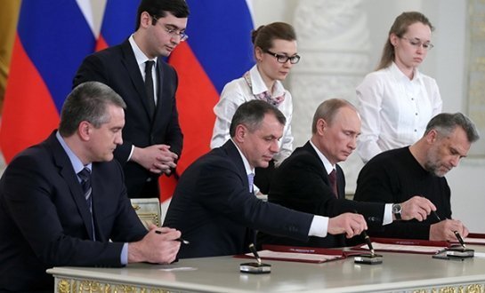 18 березня на Волині: гортаючи календар