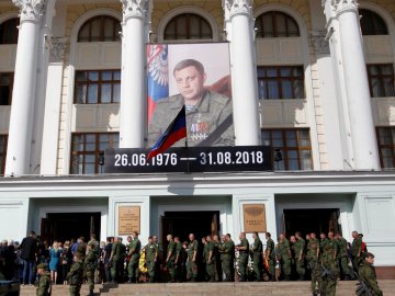 Показали відео останніх секунд життя Захарченка