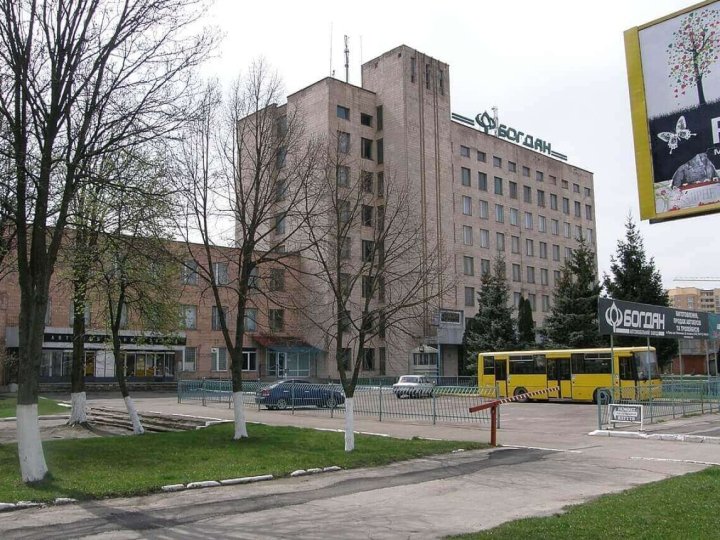 Луцький завод продовжує розпродувати майно з молотка