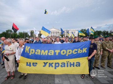 Краматорськ і Костянтинівка можуть стати наступними цілями російських військ, – розвідка