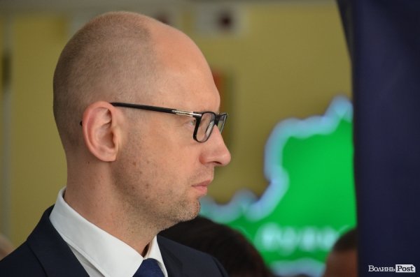 Яценюк оцінив роботу Луцького ЦНАПу. ФОТО