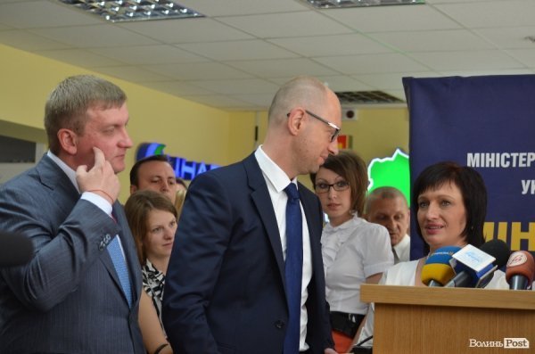 Яценюк оцінив роботу Луцького ЦНАПу. ФОТО