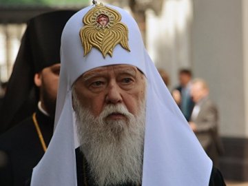 У ПЦУ не будуть відлучати від церкви Філарета
