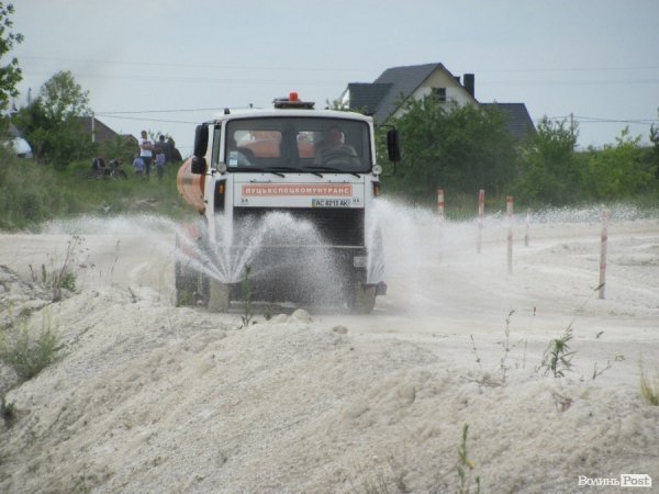 Під Луцьком змагалися автогонщики. ФОТО 