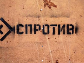 У Білорусі загострюється конфлікт між силовиками і «вагнерівцями», –  ЦНС