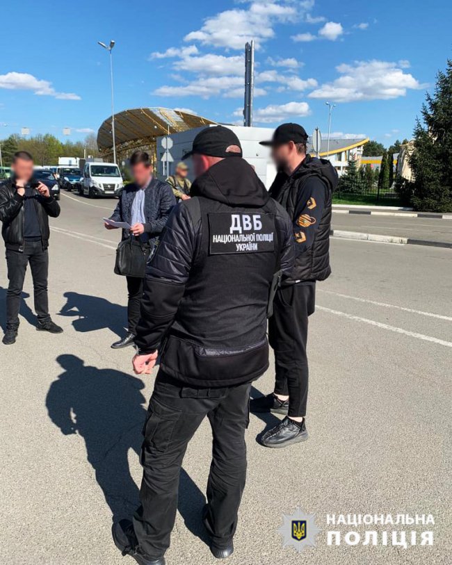 На Волині затримали киян, які незаконно переправляли «призовників» за кордон. ФОТО
