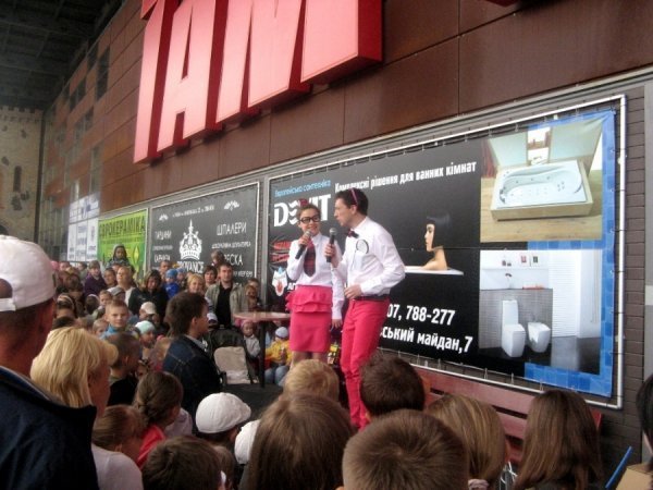 «Там Там» запросив дітей до Чудоляндії. ФОТО *