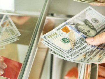 Курс валют у Луцьку на 17 січня