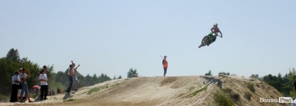 На Волині відбулися міжнародні змагання з мотокросу. ФОТО