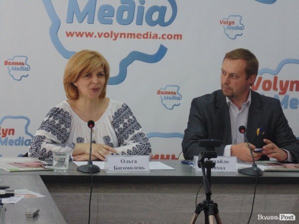 Богомолець у Луцьку закликала «почути Донбас»