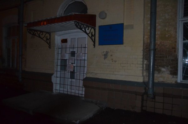 У Луцьку загратували військову прокуратуру. ФОТО