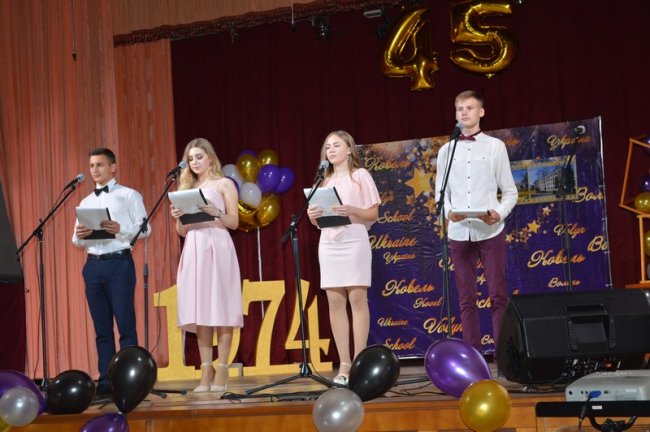 У місті на Волині школа відсвяткувала ювілей. ФОТО