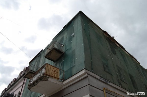 «Будинок-привид» в центрі Луцька хочуть ремонтувати. ФОТО