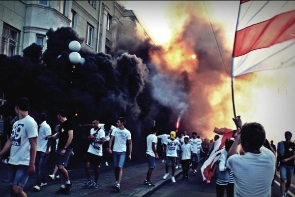 Марш фанів ФК «Волинь». ФОТО
