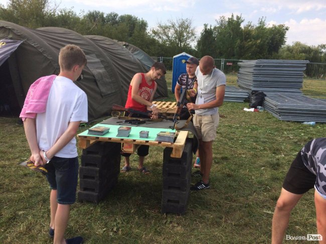 «Бандерштат-2017»: перший день. АРХІВ ТРАНСЛЯЦІЇ