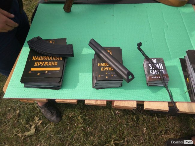 «Бандерштат-2017»: перший день. АРХІВ ТРАНСЛЯЦІЇ