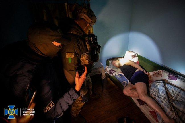 СБУ затримала одразу сімох коригувальників ракет по Дніпру. ФОТО. ВІДЕО