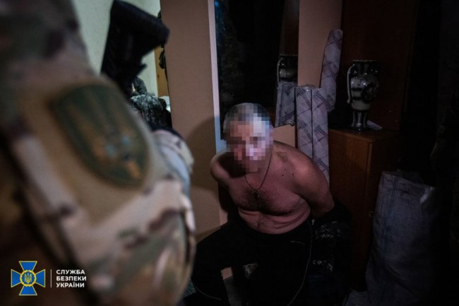 СБУ затримала одразу сімох коригувальників ракет по Дніпру. ФОТО. ВІДЕО