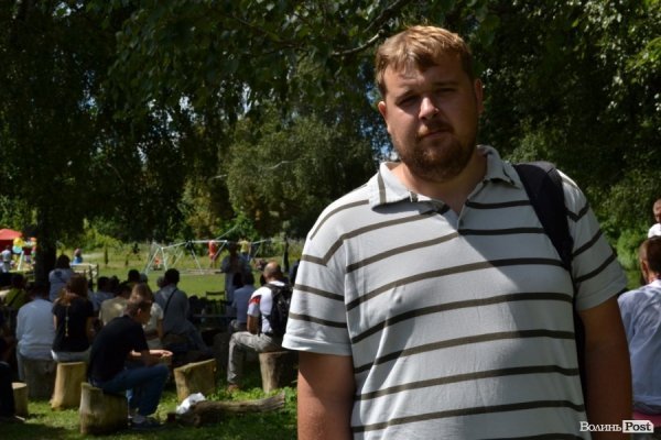 БАНДЕРШТАТ. Наживо. ТЕКСТ. ФОТО. День перший