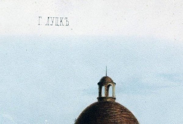 Покровська церква на нинішній вулиці Данила Галицького у Луцьку