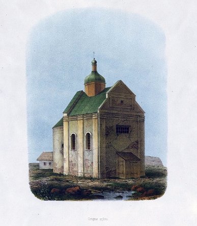 Покровська церква на нинішній вулиці Данила Галицького у Луцьку