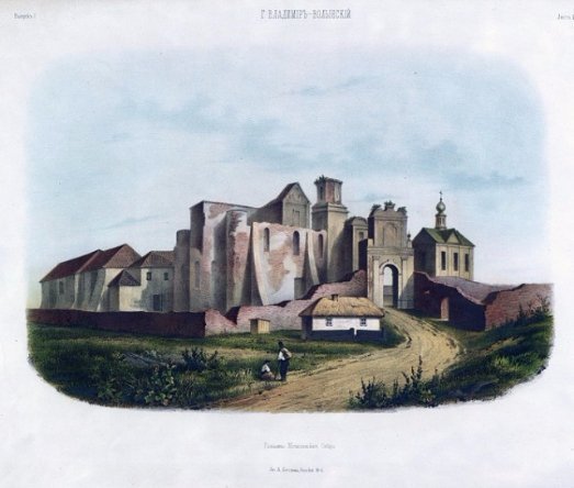 Мстиславський собор у Володимирі-Волинському