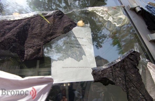 Українки «передали» росіянкам мереживну білизну. ФОТО