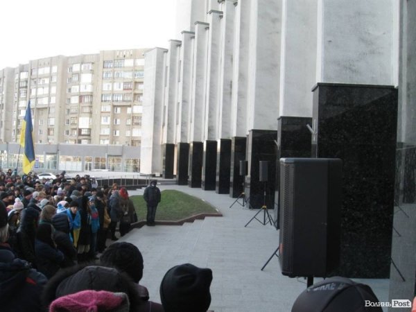 Четвертий день Нового Майдану у Луцьку. ФОТО