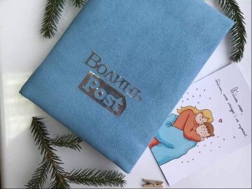 Крізь призму війни: добрі новини від ВолиньPost. ЩОДЕННА ПІДБІРКА 