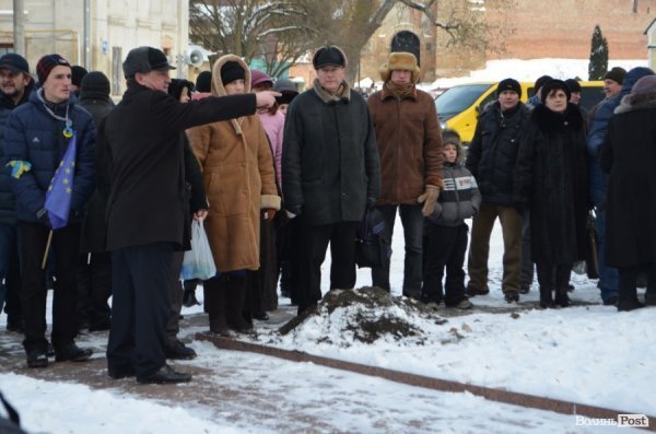 У Луцьку вшанували євромайданівців, убитих в Києві. ФОТО