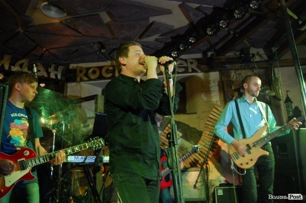 Луцька рок-школа відсвяткувала дворіччя. ФОТО