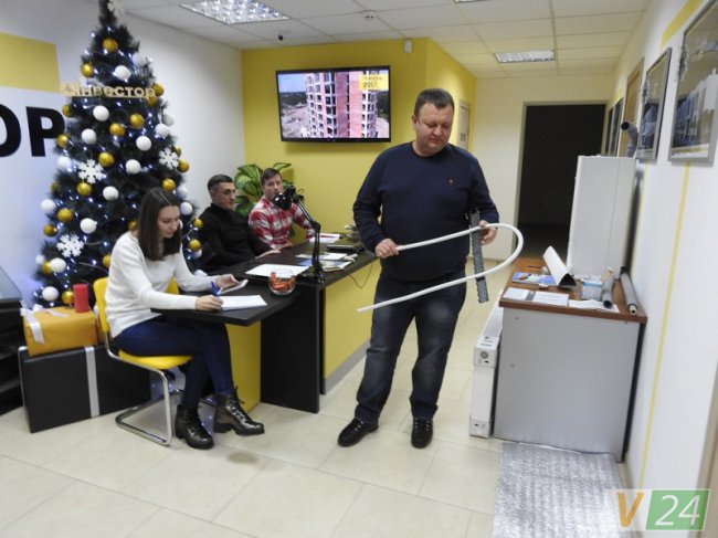 БК «Інвестор» та «Бош-Тепло»: разом робимо житло комфортнішим*