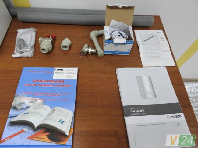 БК «Інвестор» та «Бош-Тепло»: разом робимо житло комфортнішим*