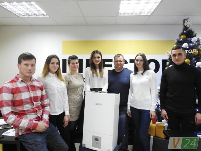 БК «Інвестор» та «Бош-Тепло»: разом робимо житло комфортнішим*