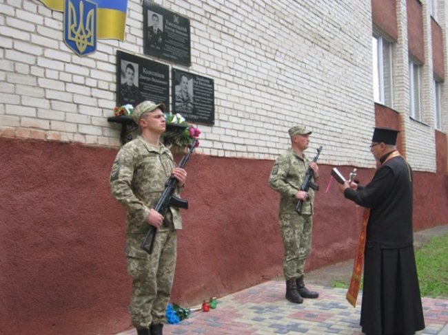 У Володимирі відкрили пам'ятну дошку атовцю. ФОТО