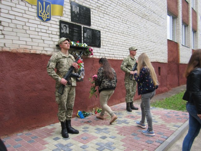 У Володимирі відкрили пам'ятну дошку атовцю. ФОТО