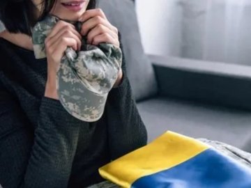 Як родичі безвісти зниклих можуть отримати пенсію та пільги