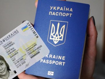 Втричі більше волинян захотіли оформити біометричні документи