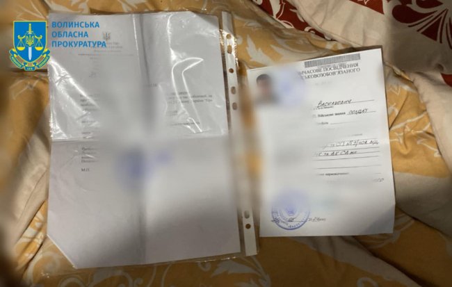 На Волині за 500 доларів виготовляли фальшиві військово-облікові документи. ФОТО