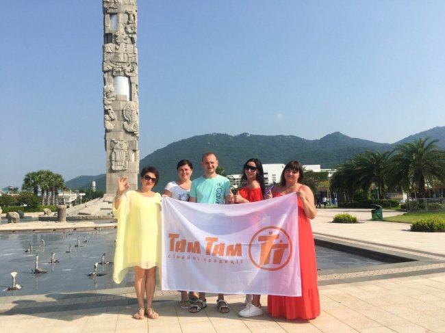 Переможці розіграшу від «Там Таму» повернулися з неймовірного відпочинку. ФОТО*