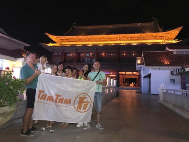 Переможці розіграшу від «Там Таму» повернулися з неймовірного відпочинку. ФОТО*