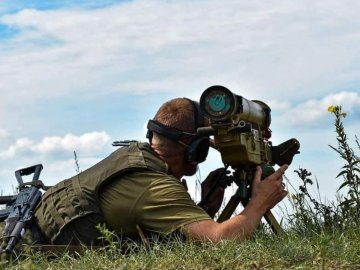 Якою є ситуація щодо ворожого вторгнення на усіх напрямках. ЗВЕДЕННЯ ГЕНШТАБУ