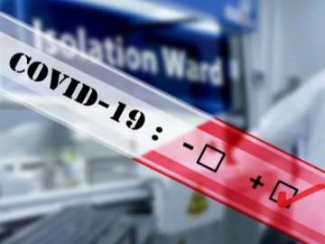 Де на Волині виявили нові випадки коронавірусу станом на ранок 14 червня