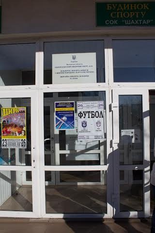 У Нововолинську зареєстрували порушення на виборчих дільницях. ФОТО