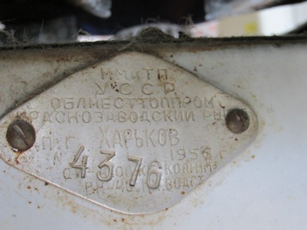 «Волиньгаз» перевіряє обладання в оселях лучан