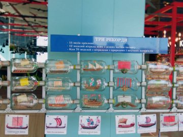 До Книги рекордів України потрапив відомий майстер з Волині