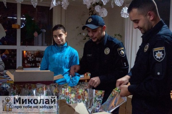 Луцькі копи стали помічниками святого Миколая